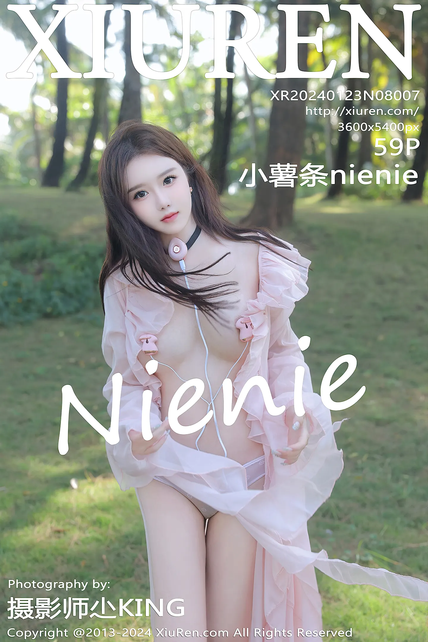 [XiuRen秀人网]No.8007_模特小薯条nienie户外性感粉色薄纱长裙半脱秀惹火身材诱惑写真59P-秀人网 - XiuRen.Space